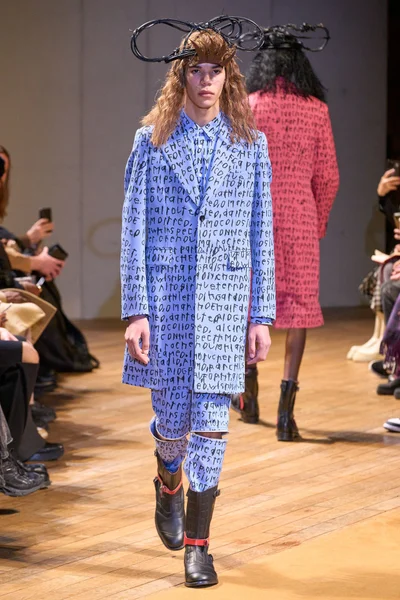 Look 7